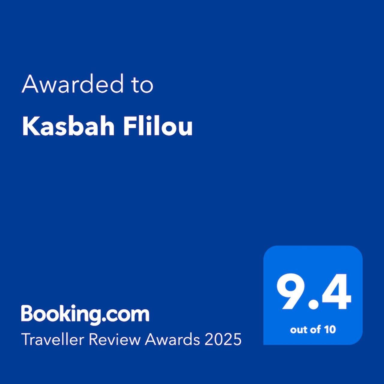 Kasbah Flilou Hotel Ait Ougliff Ngoại thất bức ảnh